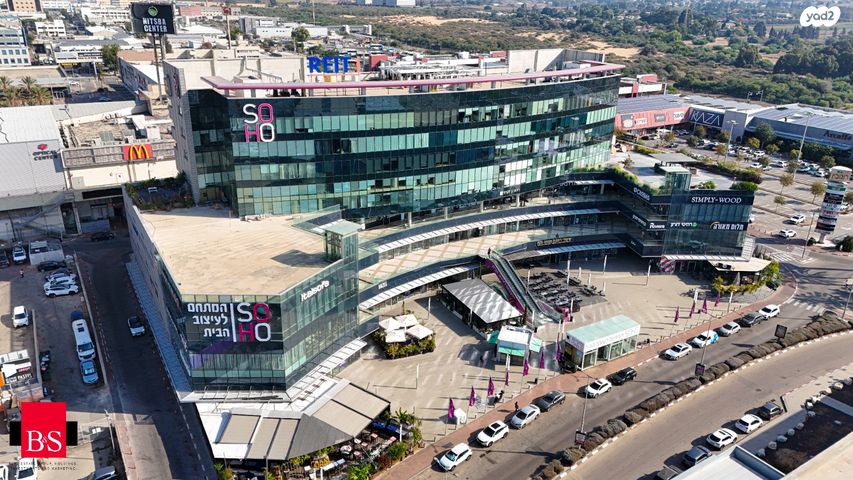 משרדים, מפי, אזור תעשיה ספיר, נתניה