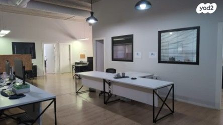 משרדים, ראש העין