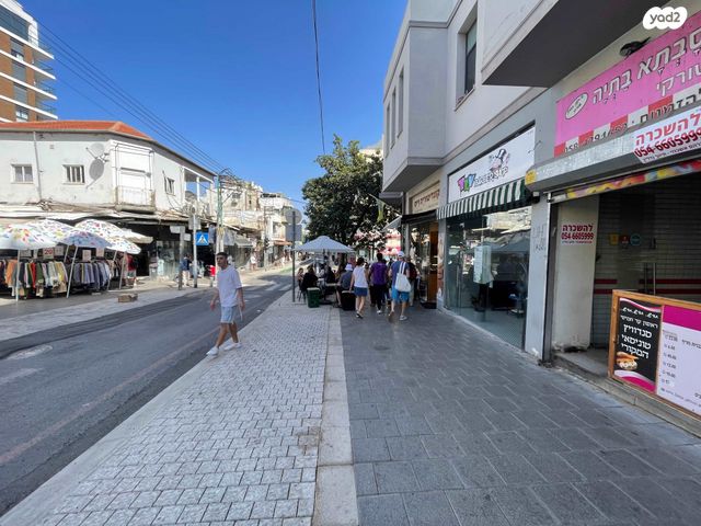חנויות/ שטח מסחרי, המלך ג'ורג', לב תל אביב, לב העיר צפון, תל אביב יפו