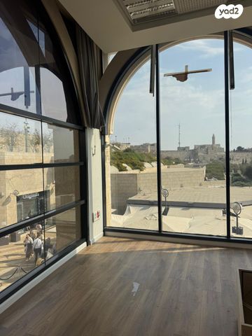 משרדים, ממילא, ירושלים