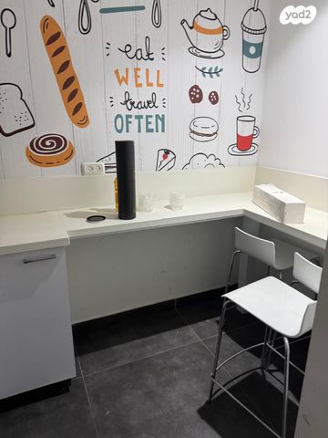 משרדים, שמשון, פארקטק פתח תקווה / אזור תעשייה קרית אריה, פתח תקווה