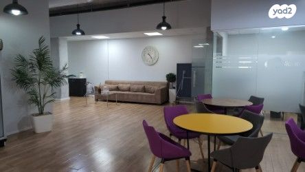 משרדים, ראש העין