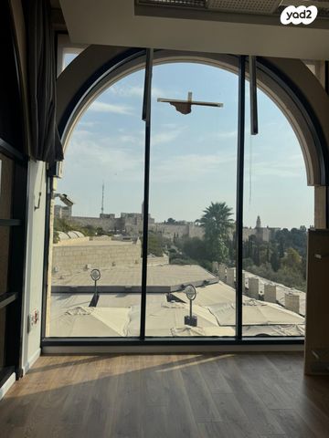 משרדים, ממילא, ירושלים