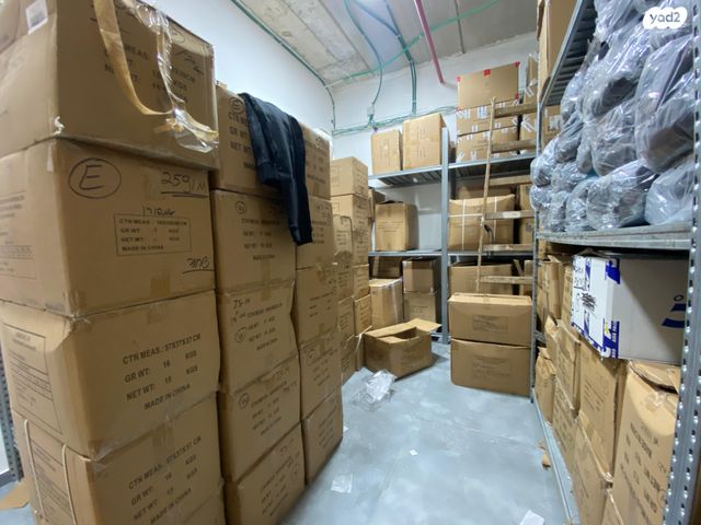 משרדים, יהודי פקיעין, חדרה