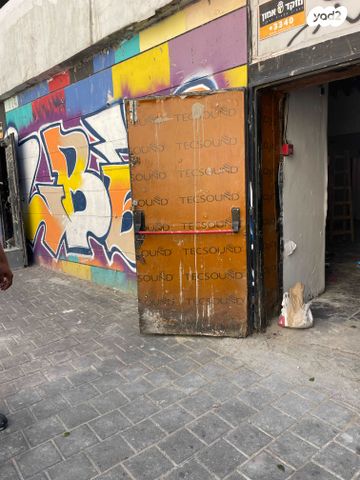 חנויות/ שטח מסחרי, לילינבלום, לב תל אביב, לב העיר צפון, תל אביב יפו