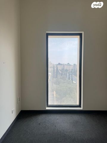 משרדים, ממילא, ירושלים