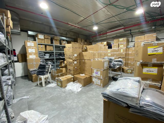 משרדים, יהודי פקיעין, חדרה