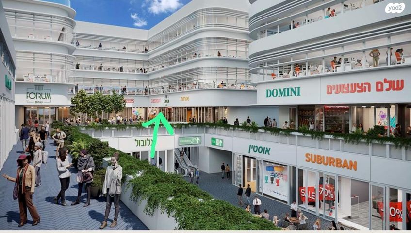 חנויות/ שטח מסחרי, שוהם