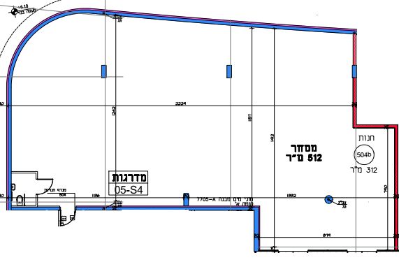 חנויות/ שטח מסחרי