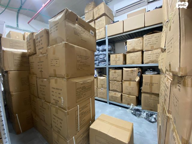 משרדים, יהודי פקיעין, חדרה