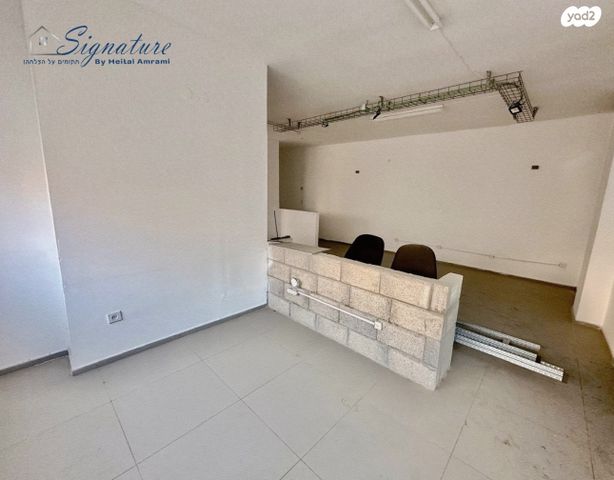 משרדים, רמת גן