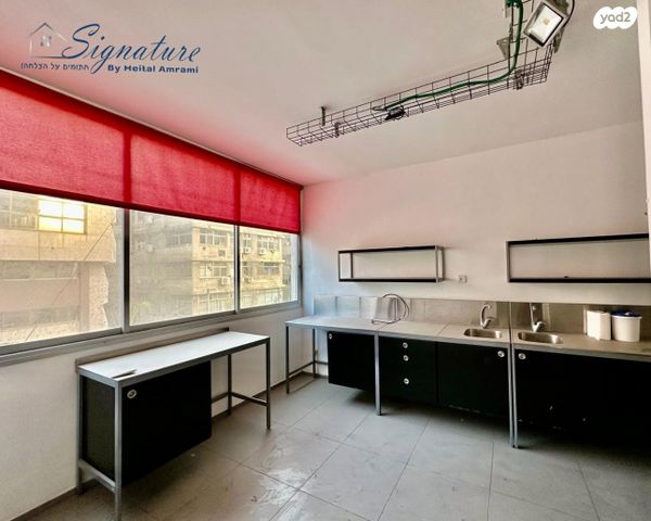 משרדים, רמת גן