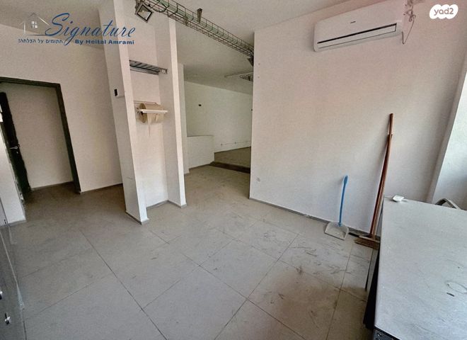 משרדים, רמת גן