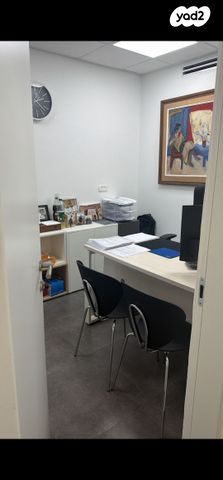 משרדים, דרך השלום, ביצרון ורמת ישראל, תל אביב יפו