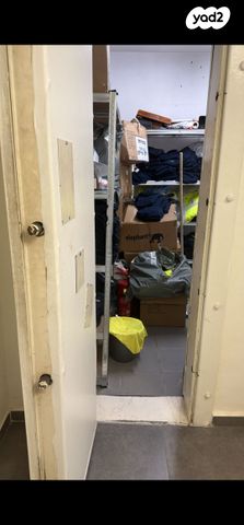 משרדים, דרך השלום, ביצרון ורמת ישראל, תל אביב יפו