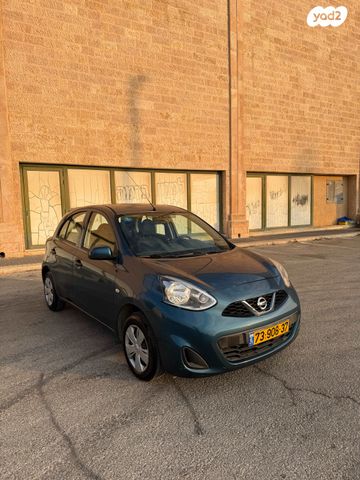 ניסאן מיקרה