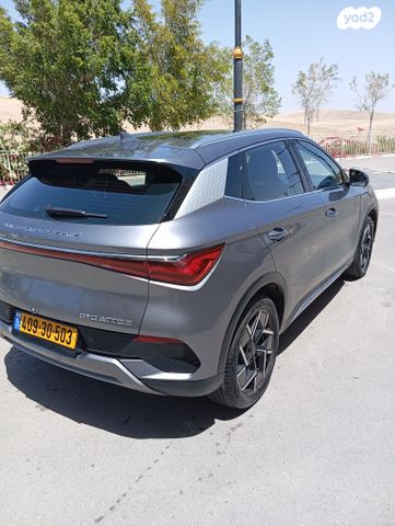 בי.ווי.די אטו 3