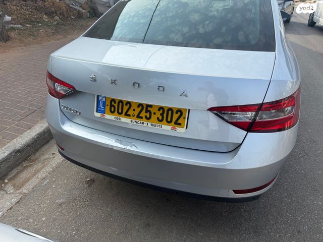 סקודה סופרב