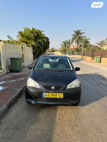 סיאט Mii
