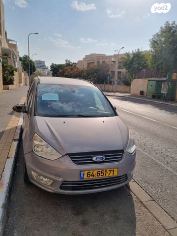 מודעת רכב פורד גלאקסי
