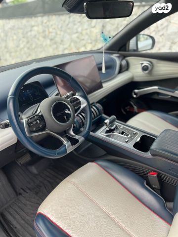 בי.ווי.די אטו 3