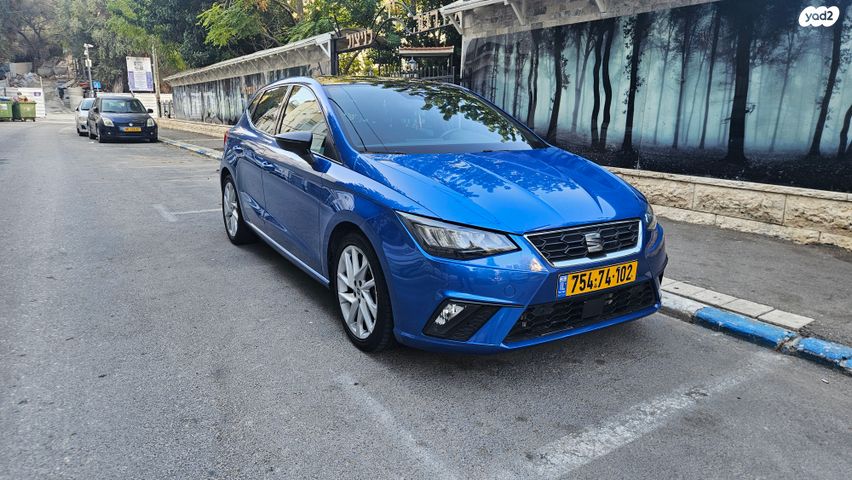 סיאט איביזה