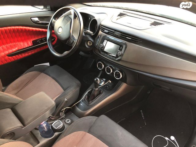 אלפא רומיאו ג'ולייטה