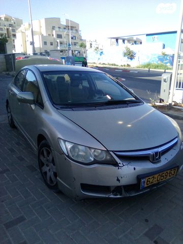 הונדה סיוויק