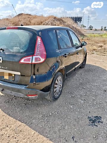 מודעת רכב רנו סניק