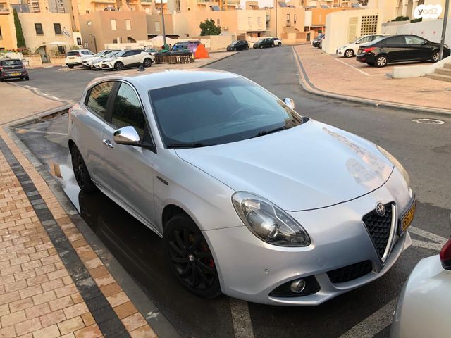 אלפא רומיאו ג'ולייטה