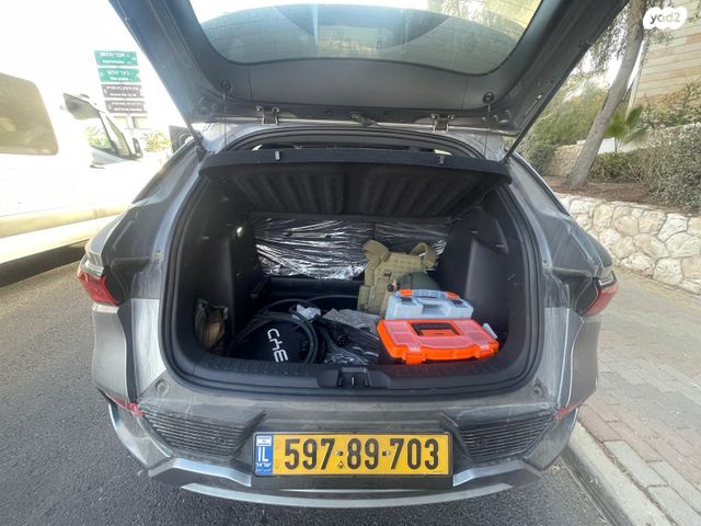 בי.ווי.די אטו 3