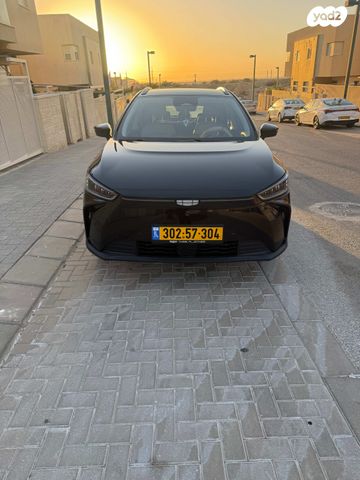 ג׳ילי Geometry C