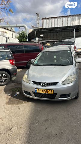 מודעת רכב מאזדה 5