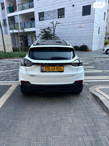 ג׳ילי Geometry C