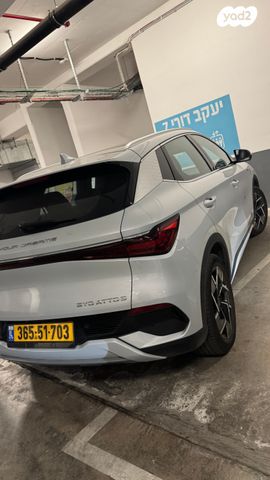 בי.ווי.די אטו 3