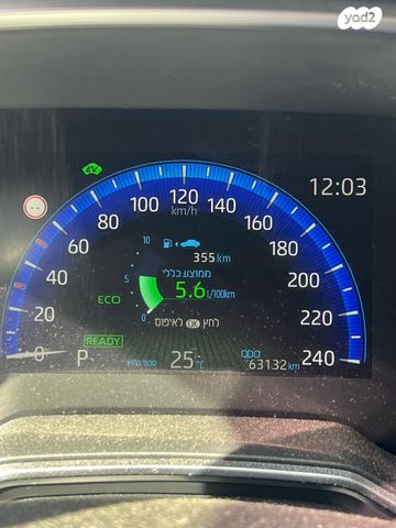 טויוטה קורולה