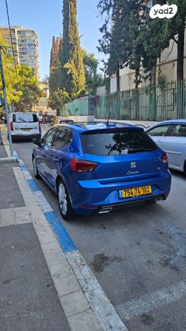 סיאט איביזה