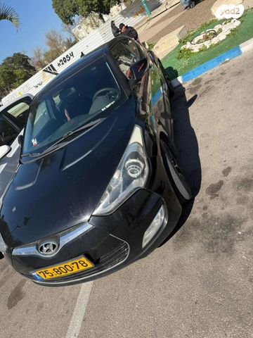 יונדאי ולוסטר