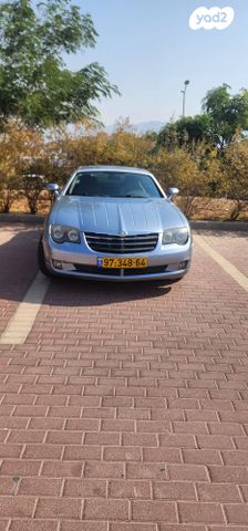קרייזלר קרוספייר