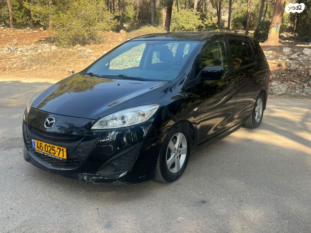 מאזדה 5