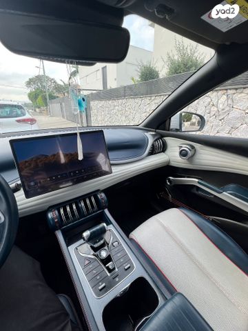 בי.ווי.די אטו 3