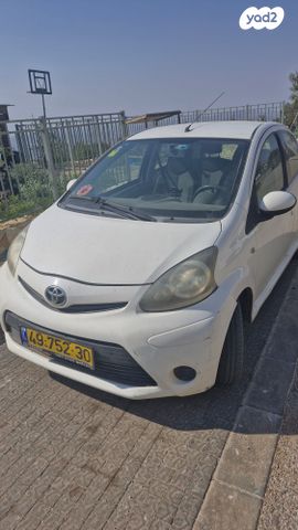 טויוטה אייגו