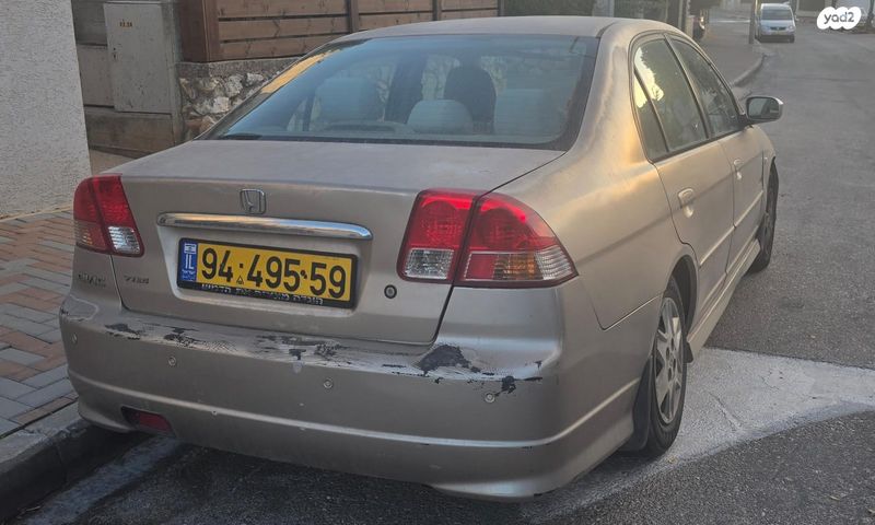 מודעת רכב הונדה סיוויק