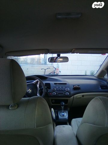 הונדה סיוויק