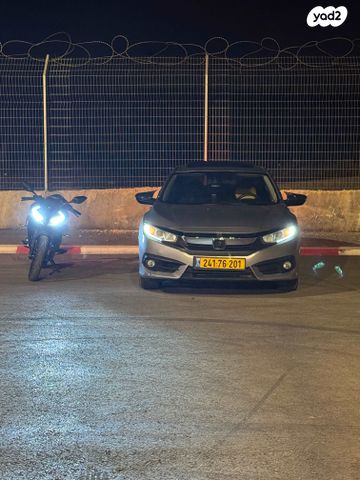 הונדה סיוויק