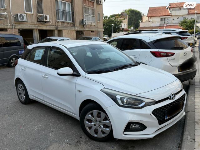 מודעת רכב יונדאי i20