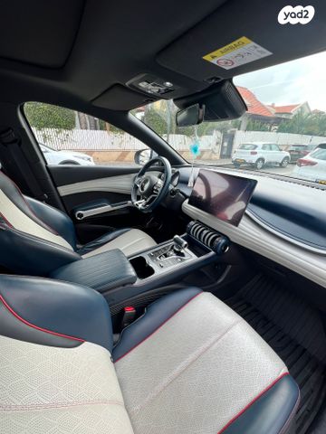 בי.ווי.די אטו 3