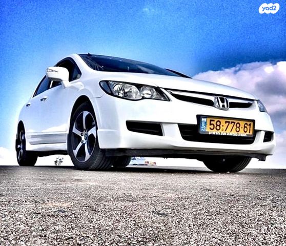 מודעת רכב הונדה סיוויק