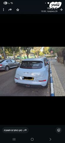 מודעת רכב אורה 03