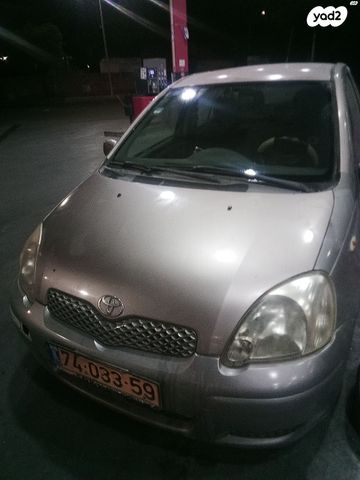 טויוטה יאריס